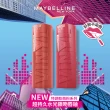 【MAYBELLINE 媚比琳】超持久水光鎖吻唇釉(#NEW!特調軟萌粉 #鎖吻棒)