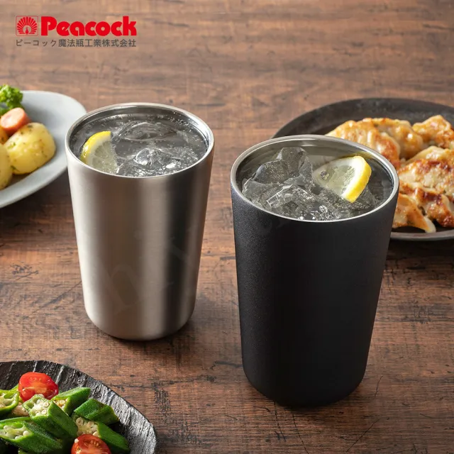 【Peacock 日本孔雀】不鏽鋼真空斷熱 鋼杯 氣泡飲 居酒屋 保冷保溫 燒酎酒杯 雞尾酒杯 650ML(磨砂黑)