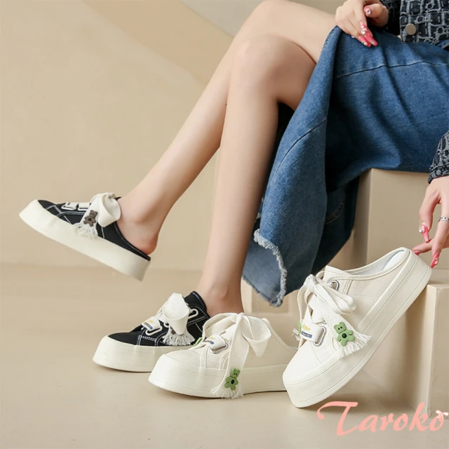 Taroko 漸層色點點水鑽魚嘴坡跟拖鞋(3色可選)品牌優惠