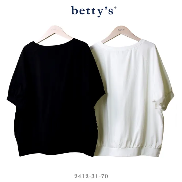 【betty’s 貝蒂思】滿版布花領口小語短袖上衣(共二色)