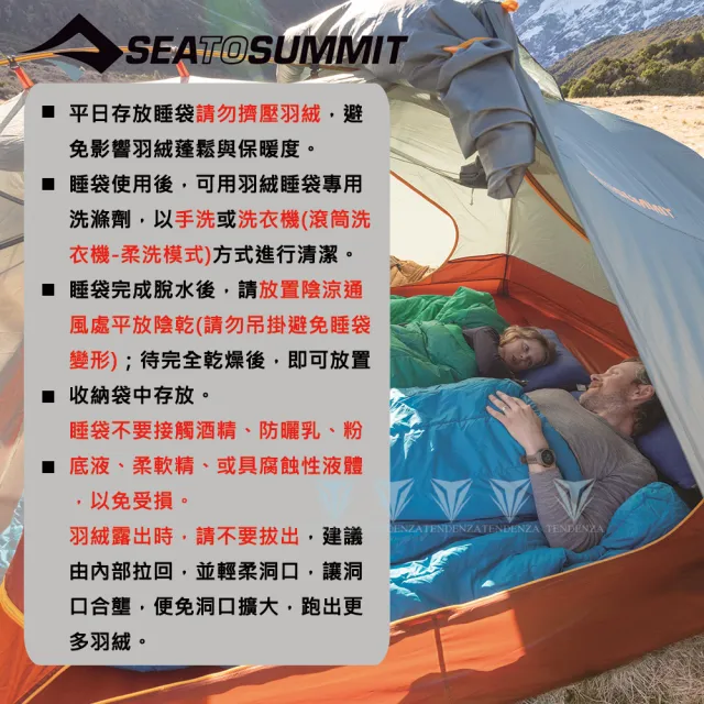 【SEA TO SUMMIT】Spark W -9極輕暖鵝絨睡袋R-淺灰黃(睡眠/舒適/保暖/輕巧/羽絨/女款)