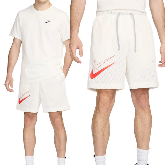 NIKE 耐吉 KD Standard Issue Basketball 男款 白橘色 速乾 運動 短褲 FN3038-133