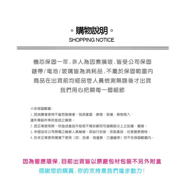 【CASIO 卡西歐】LRW-200HS 時尚活力 輕巧易讀 帶日期 透明無字 運動 學生錶 手錶(防水100米)