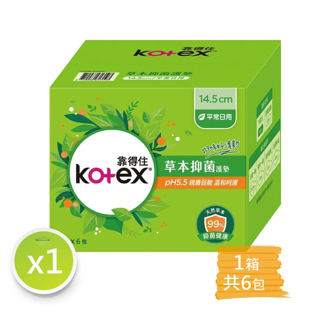 Kotex 靠得住 6大包14.5cm 草本抑菌護墊(56片x6包)