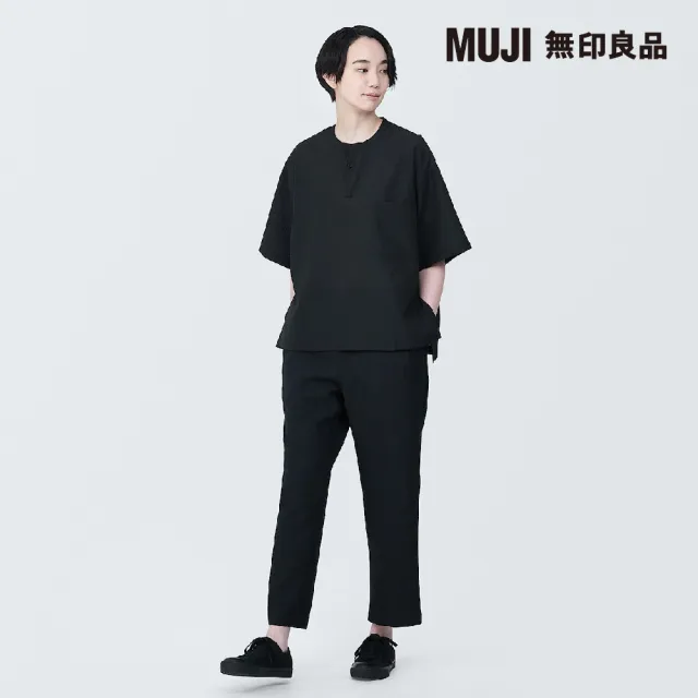 【MUJI 無印良品】聚酯纖維透氣抗污短袖套衫(共2色)