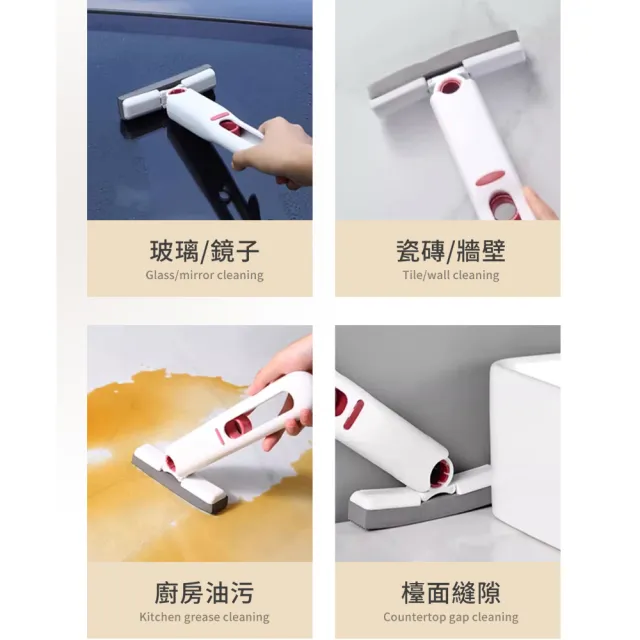 【E.dot】迷你桌面玻璃清潔海綿拖把