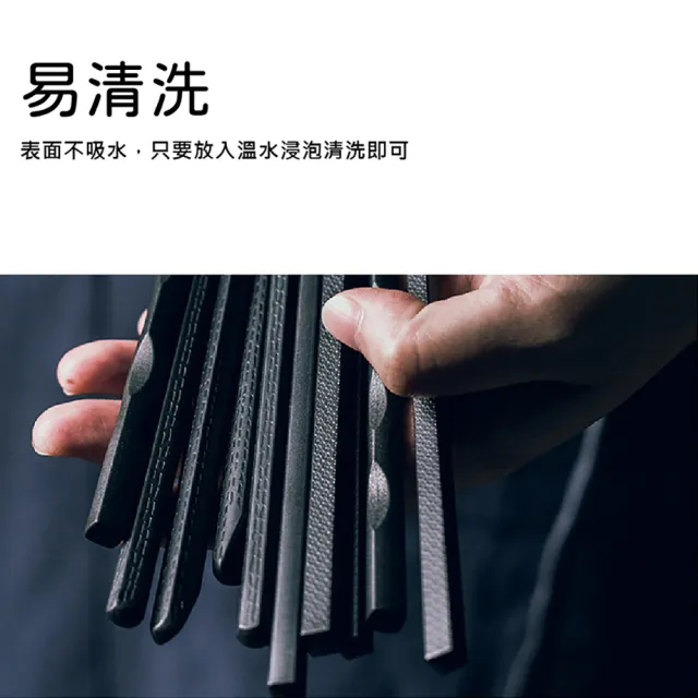 【JOP嚴選】日式合金筷 10雙 日本工藝設計 六角筷子(筷子 合金 防潮 圓頭)