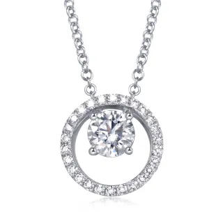 【點睛品】IGI證書 30分 Infini Love Diamond Iconic系列 18K金鑽石項鍊