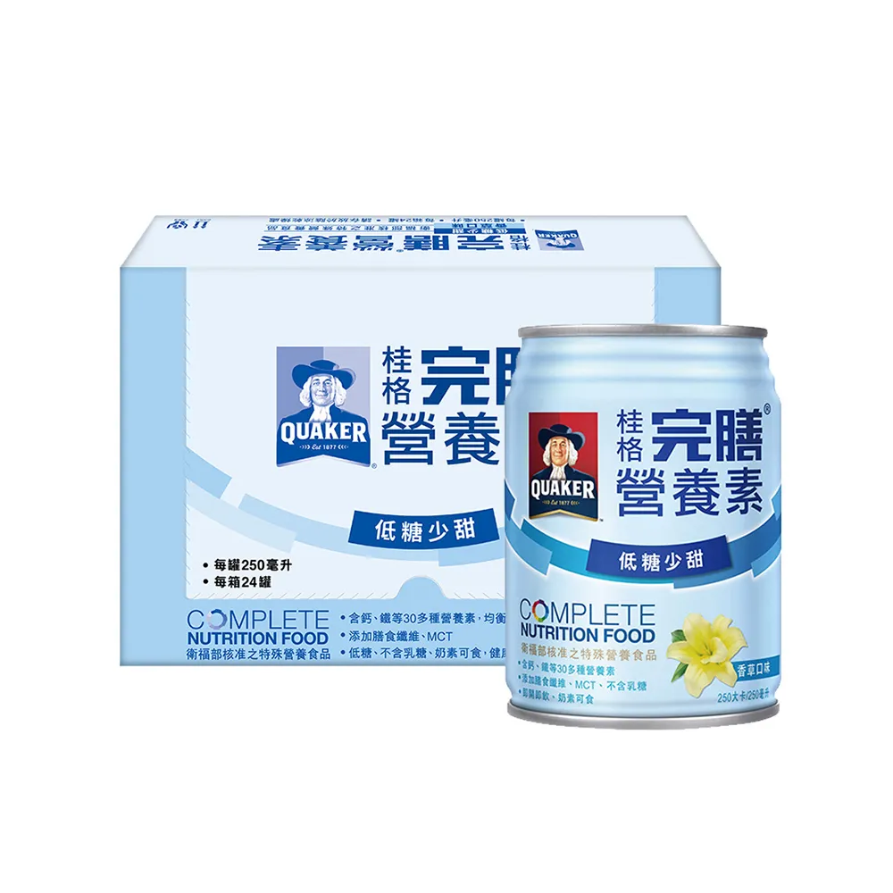 即期品【桂格完膳】完膳營養素香草口味低糖少甜250ml×24入x1箱(2024/11/01)