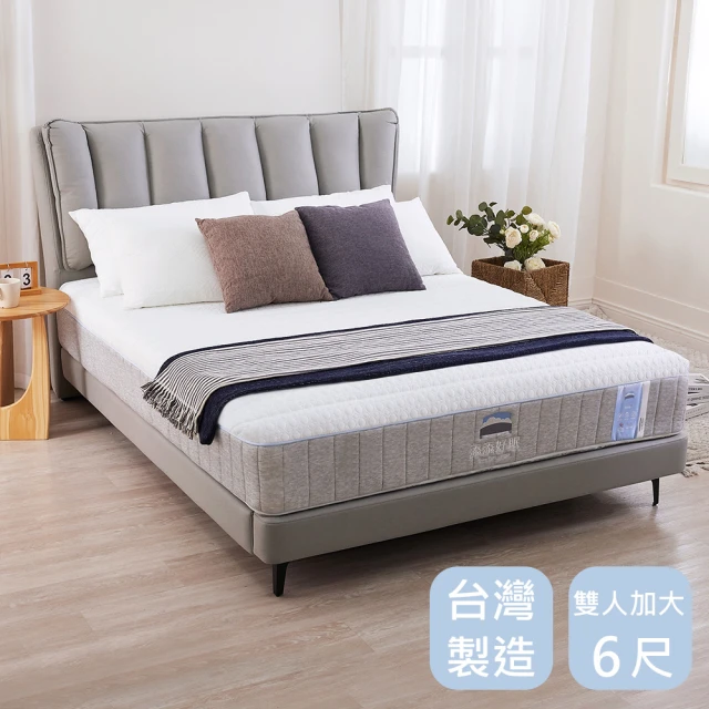 時尚屋時尚屋 涼涼眠6尺涼感五段式獨立筒床墊BD11-25-6(免運費/免組裝/台灣製)