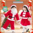 【安朵童舖】現貨表演服長袖連身裙套裝小洋裝聖誕老人聖誕裝長袖上衣長褲子男童童裝(135)