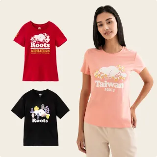 【Roots】男女款-精選Roots 海狸圖案logo短袖T恤(多款可選)