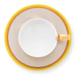 【PIP STUDIO】買一送一★Chique Stripes 咖啡杯組220ml-黃(咖啡杯+碟子/2入組)