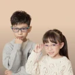 【g chou】兒童抗藍光超輕量UV400眼鏡 3-12歲(大小臉皆不滑/抗藍光必備/減少３Ｃ用眼疲勞/預防勝於治療）)
