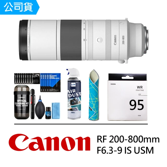 Canon RF800mm f/5.6L IS USM(公司