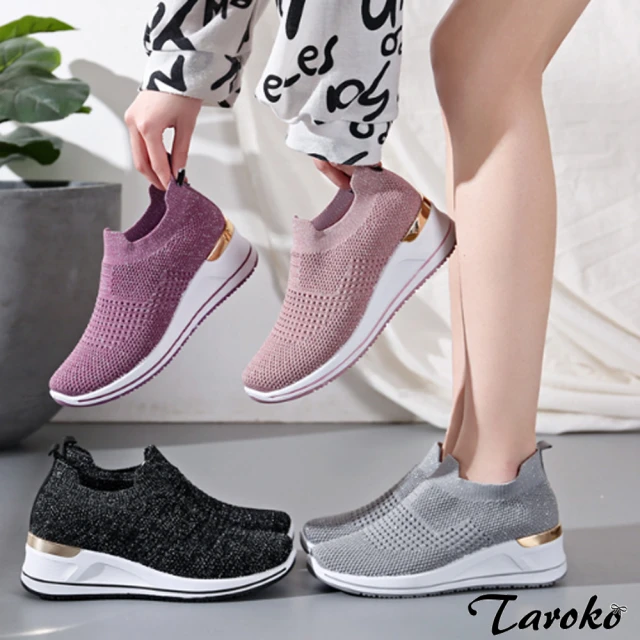 Taroko 學院流行拼色圓頭綁帶休閒鞋(3色可選)評價推薦