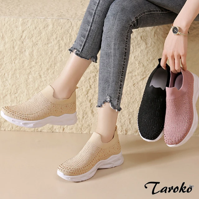 Taroko 學院流行拼色圓頭綁帶休閒鞋(3色可選)評價推薦