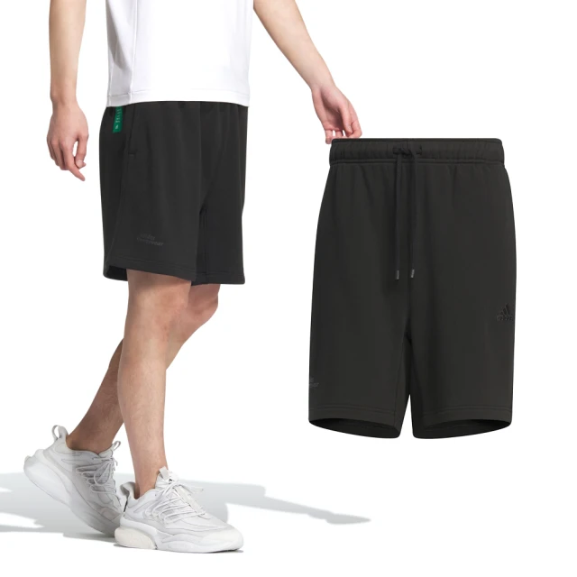 adidas 愛迪達 ST FL KN Shorts 男款 黑色 運動 休閒 棉質 透氣 輕盈 短褲 IT3930