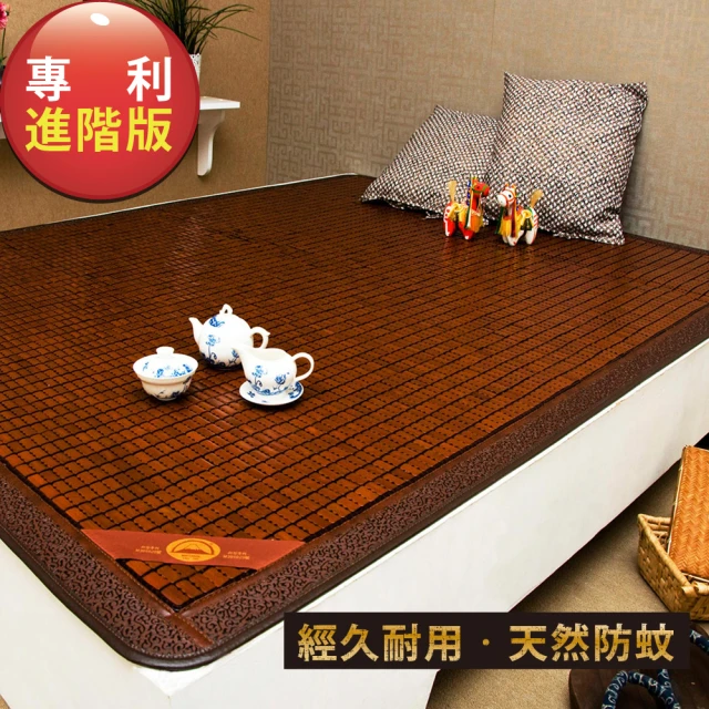 Jenny Silk 蓁妮絲 頂級碳化麻將蓆．專利織帶(加大