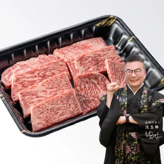 【滋賀一世】紐約客燒肉片1kg±10%(日本A5和牛 頂級燒肉片 紐約客)