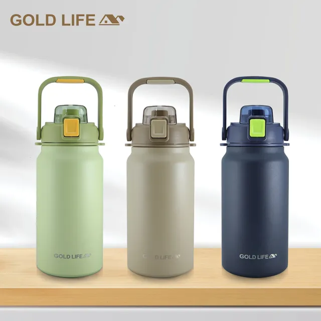 【GOLD LIFE】買一送一 316不鏽鋼超大容量雙飲保溫瓶1300ml(保冰 保溫 手機架 大容量 相伴瓶)