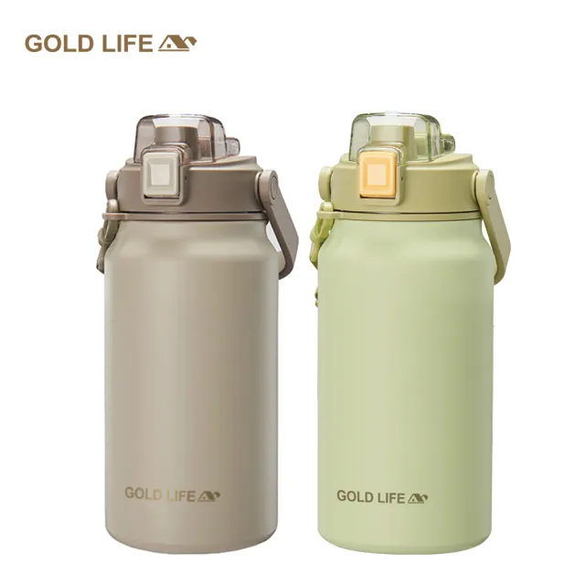 【GOLD LIFE】買一送一 316不鏽鋼超大容量雙飲保溫瓶1300ml(保冰 保溫 手機架 大容量 相伴瓶)