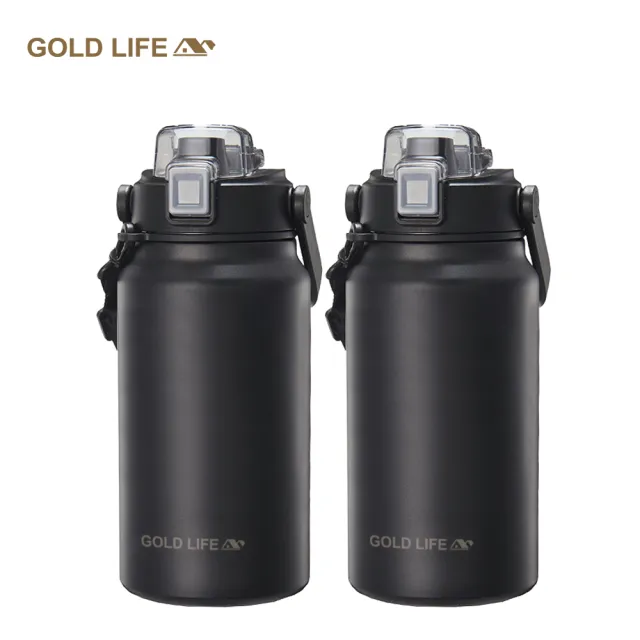 【GOLD LIFE】買一送一 316不鏽鋼超大容量雙飲保溫瓶1300ml(保冰 保溫 手機架 大容量 相伴瓶)