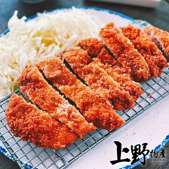 【上野物產】蒜香炸排骨 20片(100g±10%/片 排骨/豬排/肉排/豬肉)