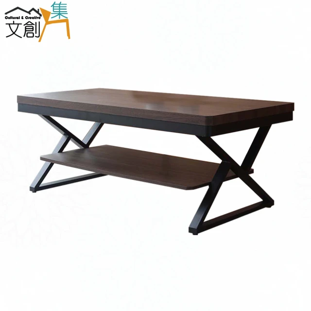 文創集文創集 牛津3.7尺雙色大茶几(二色可選)