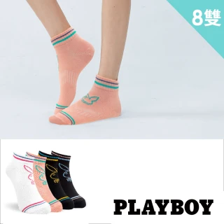 【PLAYBOY】8雙組雙雙兔消臭棉襪(女襪/短襪/學生襪/休閒襪)