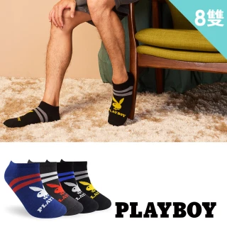【PLAYBOY】8雙組線條兔頭隱形襪(休閒襪/男襪/隱形襪)