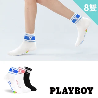 【PLAYBOY】8雙組復古條紋休閒棉襪(女襪/短襪/學生襪/休閒襪)