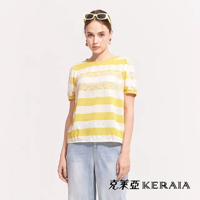 【KERAIA 克萊亞】夏日風韻條紋蕾絲設計上衣(鵝黃色)