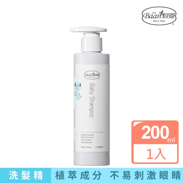 Baan 貝恩 嬰兒洗髮精 200ml