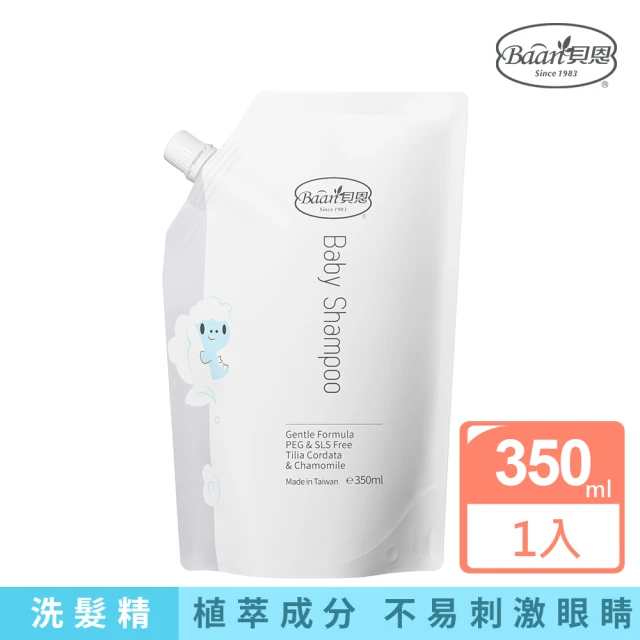 Baan 貝恩 嬰兒洗髮精補充包 350ml