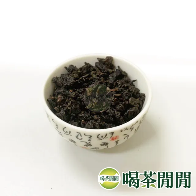 【喝茶閒閒】經典甘醇-陳年工法精焙老茶葉150gx12包(3斤;九分焙火)