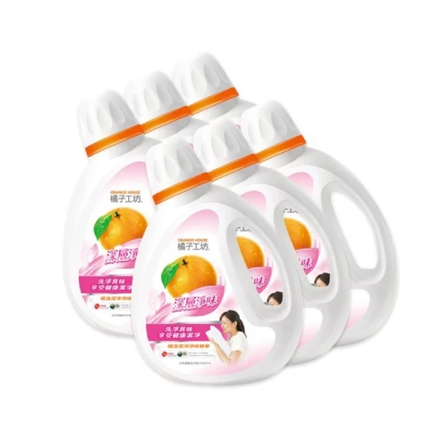 Qmomo 貼身衣物植萃手洗精-甜蜜桃x5入(植萃溫和洗衣精
