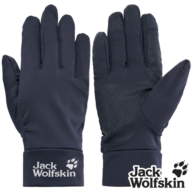 Jack wolfskin 飛狼 涼感親膚抗UV可觸控手套(丈青/一對)