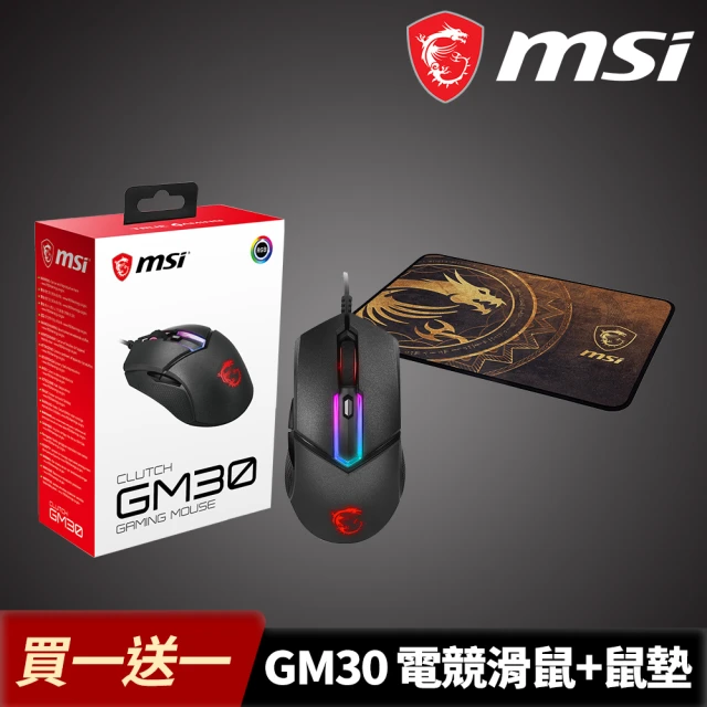 MSI 微星 Clutch GM30 電競滑鼠(OMRON 