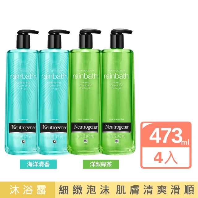 Neutrogena 露得清 超值4入-Rainbath沐浴