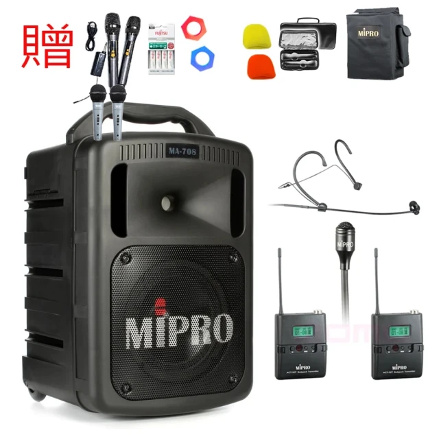 【MIPRO】MA-708 配1領夾式麥克風+1頭戴式麥克風(黑色 豪華型手提式無線擴音機/藍芽最新版/遠距教學)