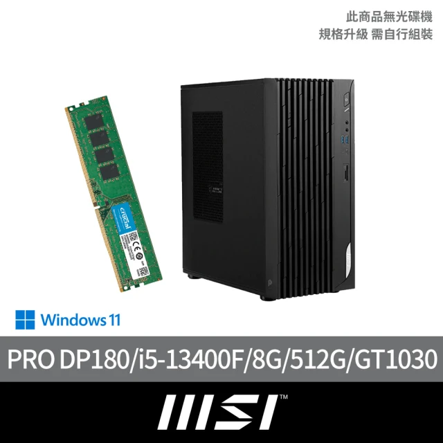 ASUS 華碩 i7 十六核心迷你商用電腦(MiniPC P