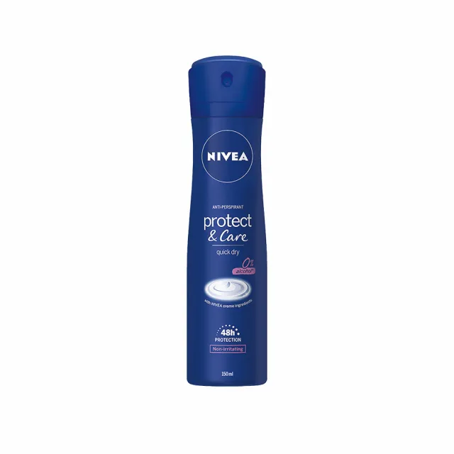 【NIVEA 妮維雅】止汗爽身噴霧150ml系列(珍珠煥采/舒敏/經典呵護)