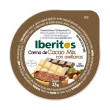 【iberitos 伊比利島】經典風味抹醬 23g x 4罐(鷹嘴豆泥/黑橄欖/榛果可可/牛奶可可)