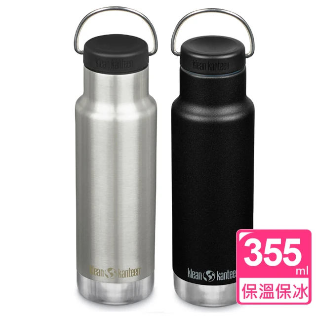 Klean Kanteen 窄口經典不鏽鋼保溫杯(355ml 可翻轉環狀蓋)