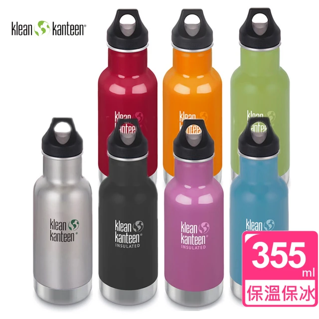 Klean Kanteen TK Pro不鏽鋼保溫杯(500