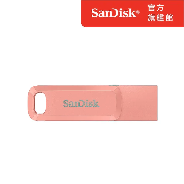 【SanDisk】Ultra Go Type-C 雙用隨身碟蜜桃橘512GB(公司貨)