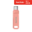 【SanDisk】Ultra Go Type-C 雙用隨身碟蜜桃橘512GB(公司貨)