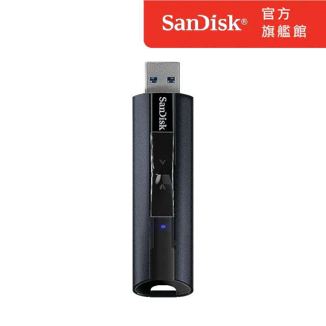 【SanDisk】Extreme PRO USB 3.2 固態隨身碟 256GB(公司貨)