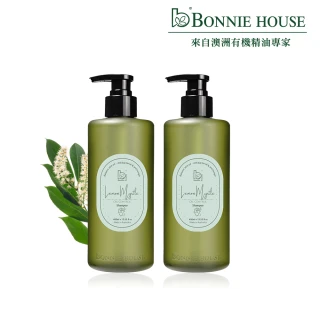 【Bonnie House 植享家】植想系列-控油檸檬香桃木洗髮精400ml(兩入組)